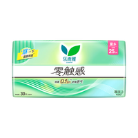 乐而雅 零触感系列 超丝薄 卫生巾  25cm*30片 25cm