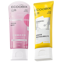 ecoobix/白惜 美白 牙膏 凤梨+粉灯泡 100g*2支 美白清新