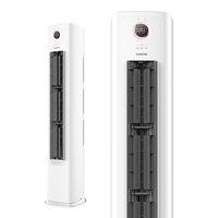 长虹 变频冷暖 立式柜机空调+双排铜管