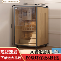 HKML 猫笼猫别墅猫柜家用室内猫别墅超大猫舍猫房猫窝豪华双层猫别墅 MY2:90*60*60 送货到家