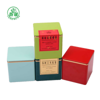 YONG MENG/咏萌 明前春茶 碧螺春绿茶 50g