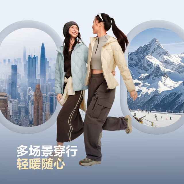 波司登 保暖 女士羽绒服 奶油米|7794 -奶油欧包 3XL 185/104A 150斤-160斤