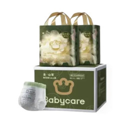 babycare 金山茶拉拉裤 透气轻柔 XXXL码 尿不湿