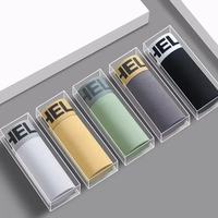 宜而爽 快有货了抗菌男士内裤 黑色+宝蓝+浅灰+绿色 4条