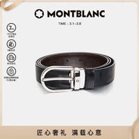 万宝龙 MONT BLANC 万宝龙 经典系列 男士牛皮针扣腰带 38157/128135 黑色