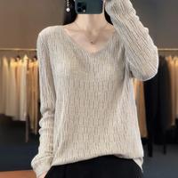 莫代尔 女士长袖针织衫 春夏休闲百搭宽松外穿内搭打底衫