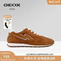 GEOX 舒适百搭 女士运动鞋
