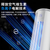 YO 一级能效变频省电40% 空调柜机