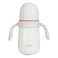  Pigeon/贝亲 防呛防漏 儿童保温杯 吸管保温杯12月+ 300ml