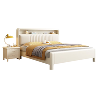  惠寻  实木床 单床 1.5米x2米(框架结构）