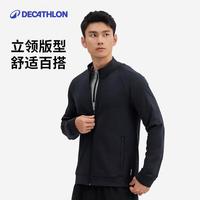  DECATHLON/迪卡侬 速干 男士立领外套