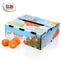 都乐 甜心沃柑 8斤 约25-30个 香甜多汁 皮薄 春节礼盒装