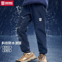 变形金刚 中大童户外三防加绒男童加绒保暖软壳裤T1112