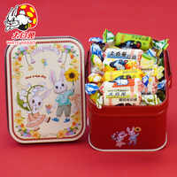 大白兔 奶糖 125g 手腕礼盒 多口味混合装