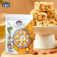 金顺昌 花生糖268g*两袋