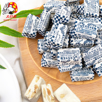 大白兔 花生牛轧糖 500克