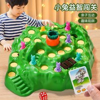 聚乐宝贝 兔子陷阱桌游
