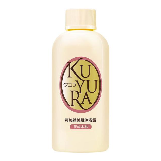 可悠然 美肌香氛 沐浴露