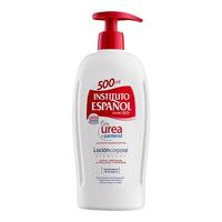  英丝媞 补水保湿 身体乳