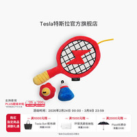 特斯拉 官方 宠物拍拍乐  宠物拍拍乐*喵喵版（红色）