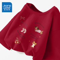  JEANSWEST/真维斯 纯棉 女士长袖T恤