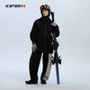  ICEPEAK 防风防泼水 硬壳冲锋衣 S
