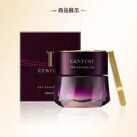 TWANY Kanebo嘉娜宝世纪粉霜持久遮瑕贵妇养肤粉底液30g含税