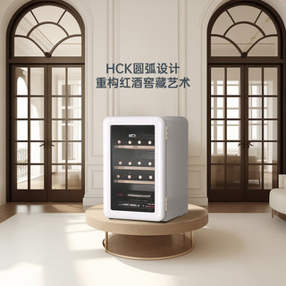 哈士奇 HCK SC-70CTC 恒温恒湿 64L 白色红酒柜