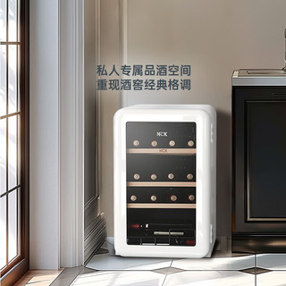 哈士奇 HCK SC-70CTC 恒温恒湿 64L 白色红酒柜