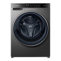 海尔 一键智洗 滚筒洗衣机