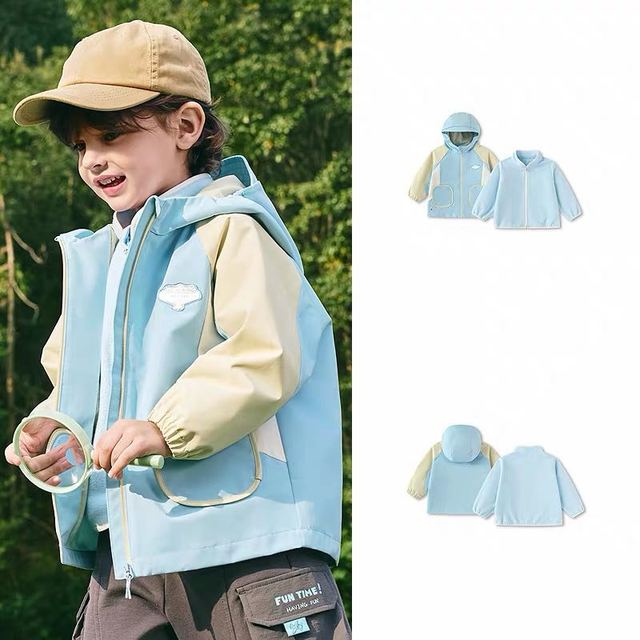 巴拉巴拉 婴儿宝宝女童男童上衣2026新款春装两件套萌