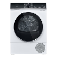  SIEMENS/西门子 深度除螨 热泵烘干机