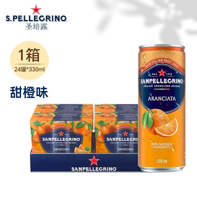 圣培露 甜橙味果汁气泡水 330ml