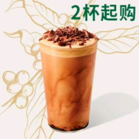 星巴克 比利时黑巧拿铁 大杯 2杯