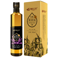 长白工坊 有机紫苏籽油 500ml