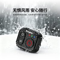 劲码 适用大疆Action5pro/6/4运动相机蓝牙遥控器通用Gopro13/12/11影石insta360 X5/X4/X3无线快门拍照配件