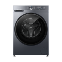 海尔 一级能效 洗烘一体机