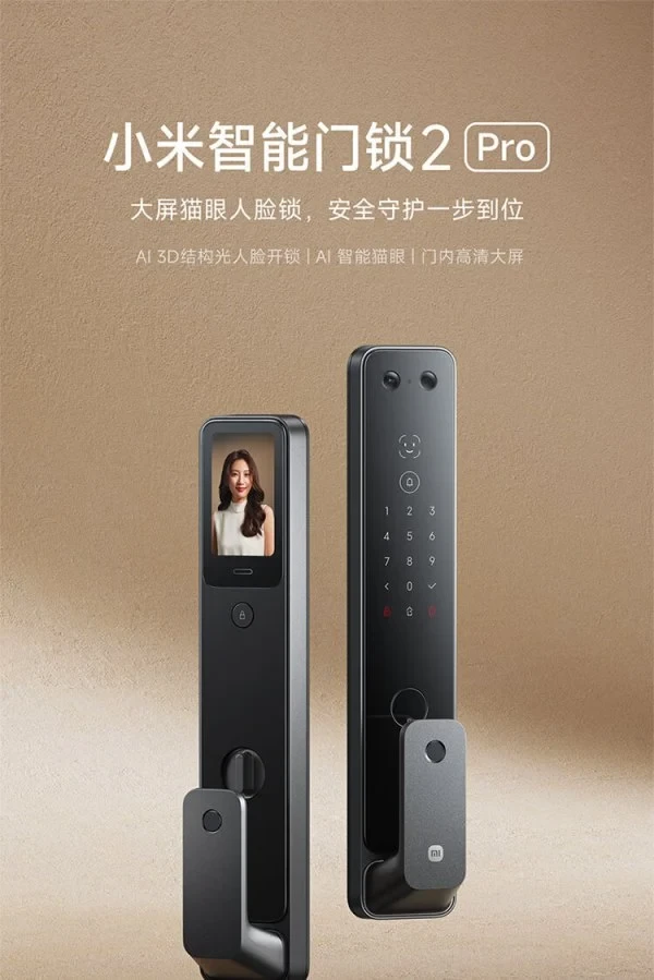 国补优选丨元宵节国补再放价,喜迎早春焕新季