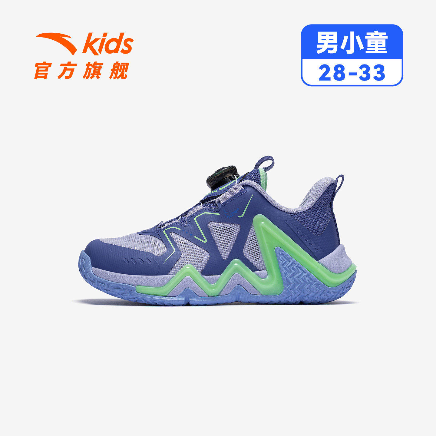 【小童-透网】冷凌紫-4