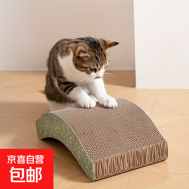 京喜 瓦楞纸猫抓板猫窝一体耐磨不掉屑猫玩具用品质量超好耐抓猫爪板