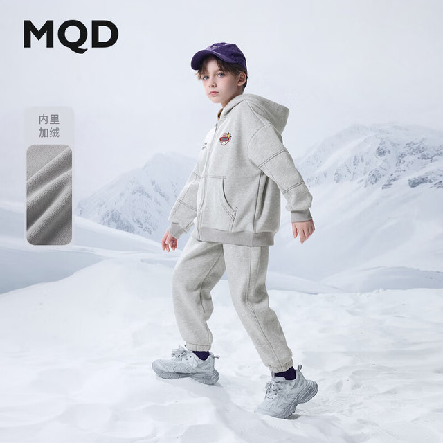 马骑顿 男大童冬季学院风运动休闲加绒卫衣套装 浅麻灰 140