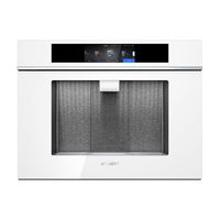  SIEMENS/西门子 RO反渗透 嵌入式直饮机