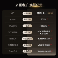 莱克 石墨烯远红外抑菌 除螨仪
