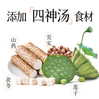  江中 祛湿养颜 豆稀 【豆稀高蛋白】远离湿气 25g*30条
