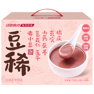 江中 祛湿养颜 豆稀 【豆稀高蛋白】远离湿气 25g*30条