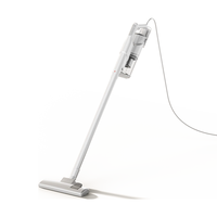 京东京造 20Kpa大吸力 家用有线吸尘器