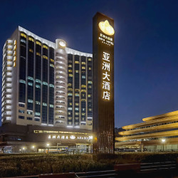 北京亚洲大酒店2晚