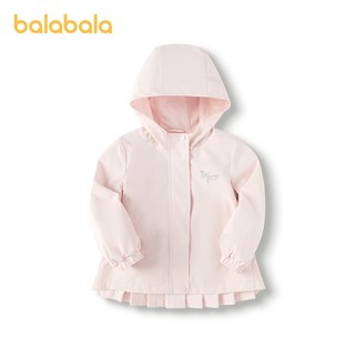  balabala/巴拉巴拉 连帽软壳 儿童外套 粉红A61315