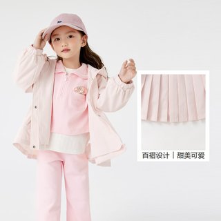  balabala/巴拉巴拉 连帽软壳 儿童外套 粉红A61315