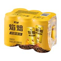 怡宝 焰焙浓醇拿铁咖啡饮料摩卡180ml*6罐